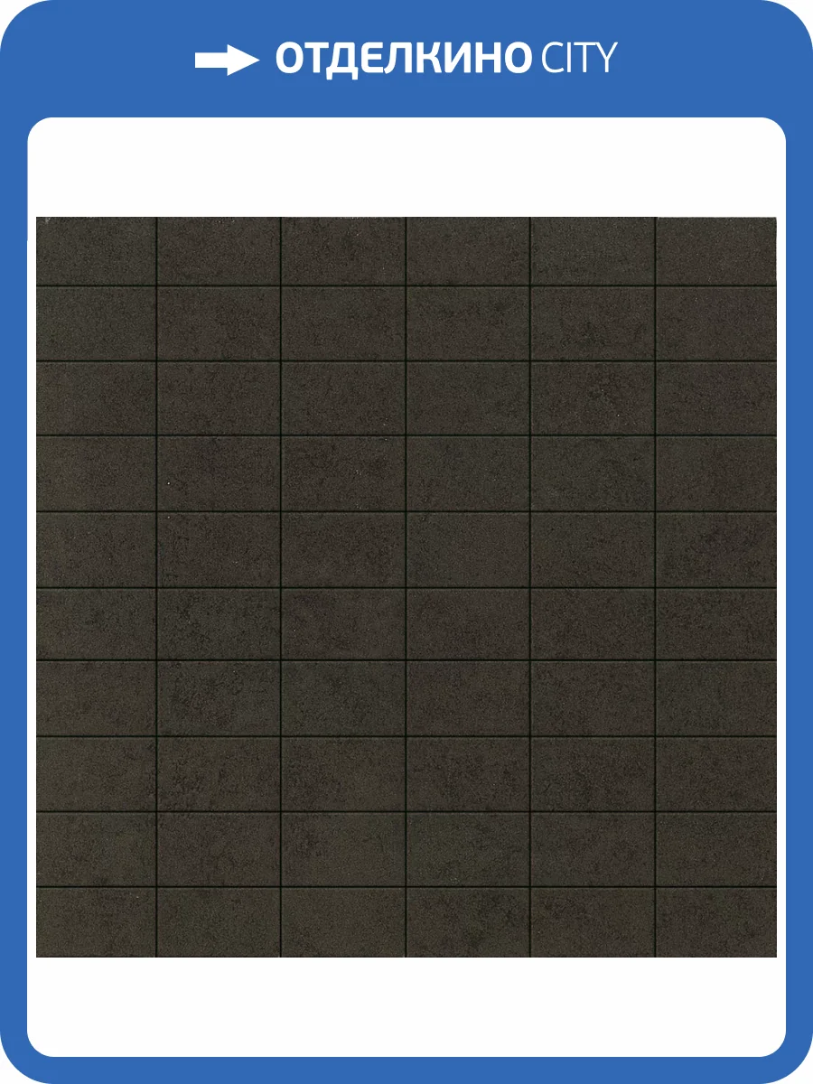 Мозаика Italgraniti Urbana URO44ML Wenge Mosaico Lap Ret 45x45 фото 6