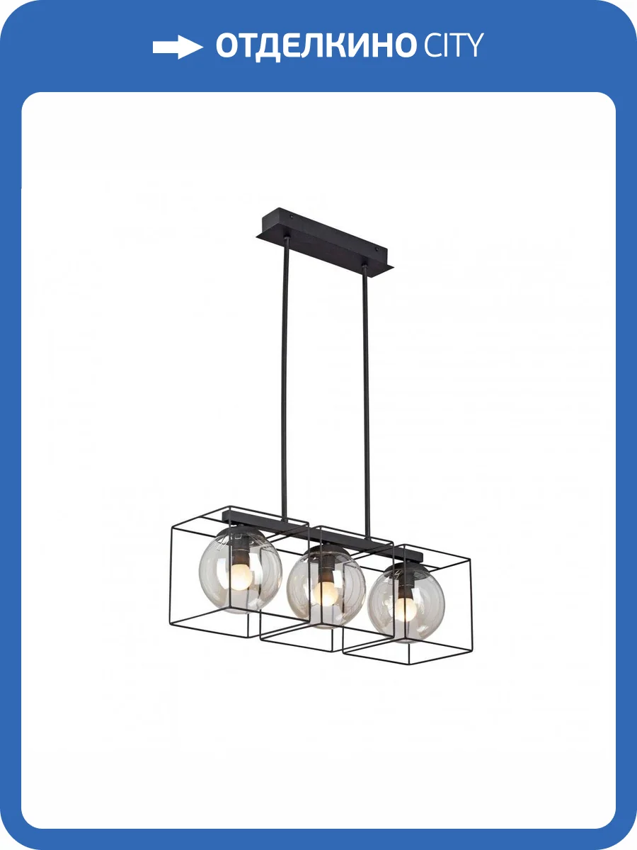 Потолочная люстра Vitaluce V4992-1/3PL фото 5