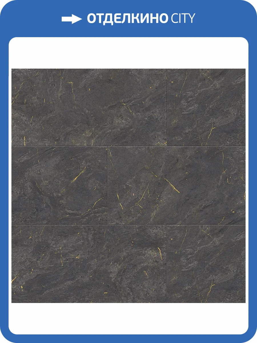 Ламинат Floorwood Artego 8/33 4V 8961 Санстоун 855x398 фото 3