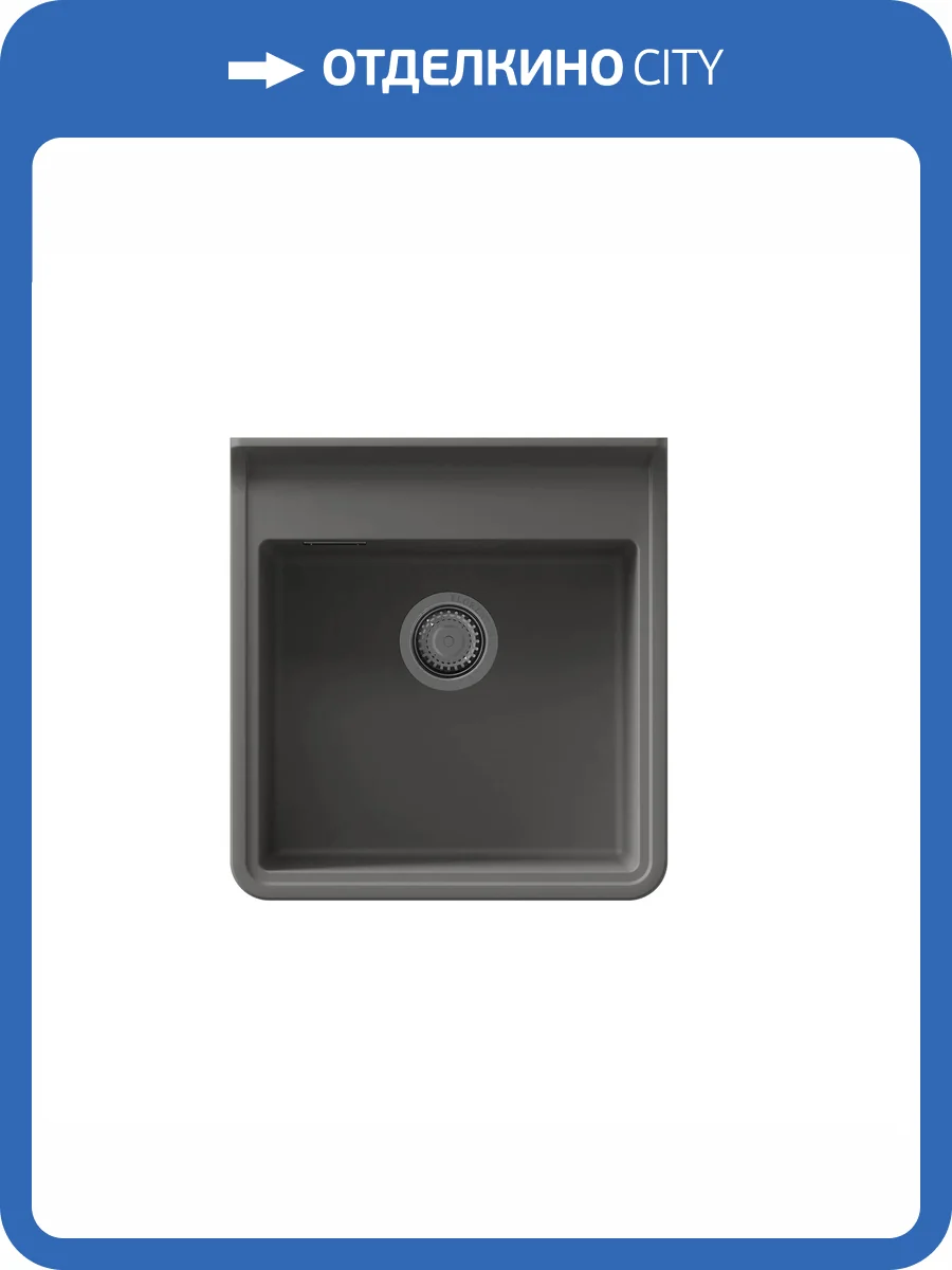 Мойка кухонная Florentina Сицилия 17.040.C0520.307 серый шелк фото 3