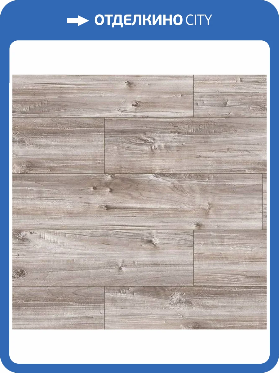 Ламинат Classen Harmony Forte WR 8/33 4V 47235 Груша Ардонис 1285x280 фото 2