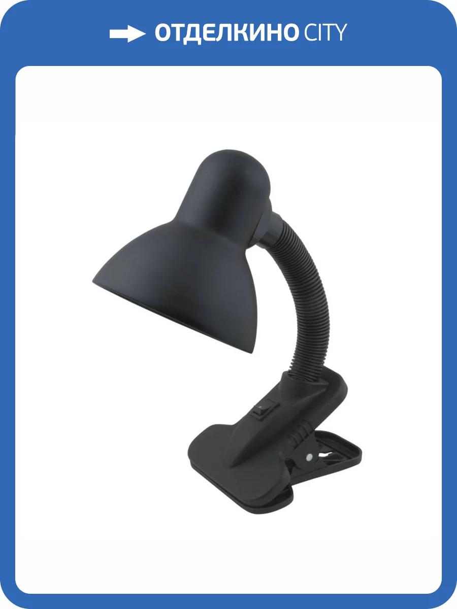 Настольная лампа Uniel TLI-202 Black E27 00754 фото 2