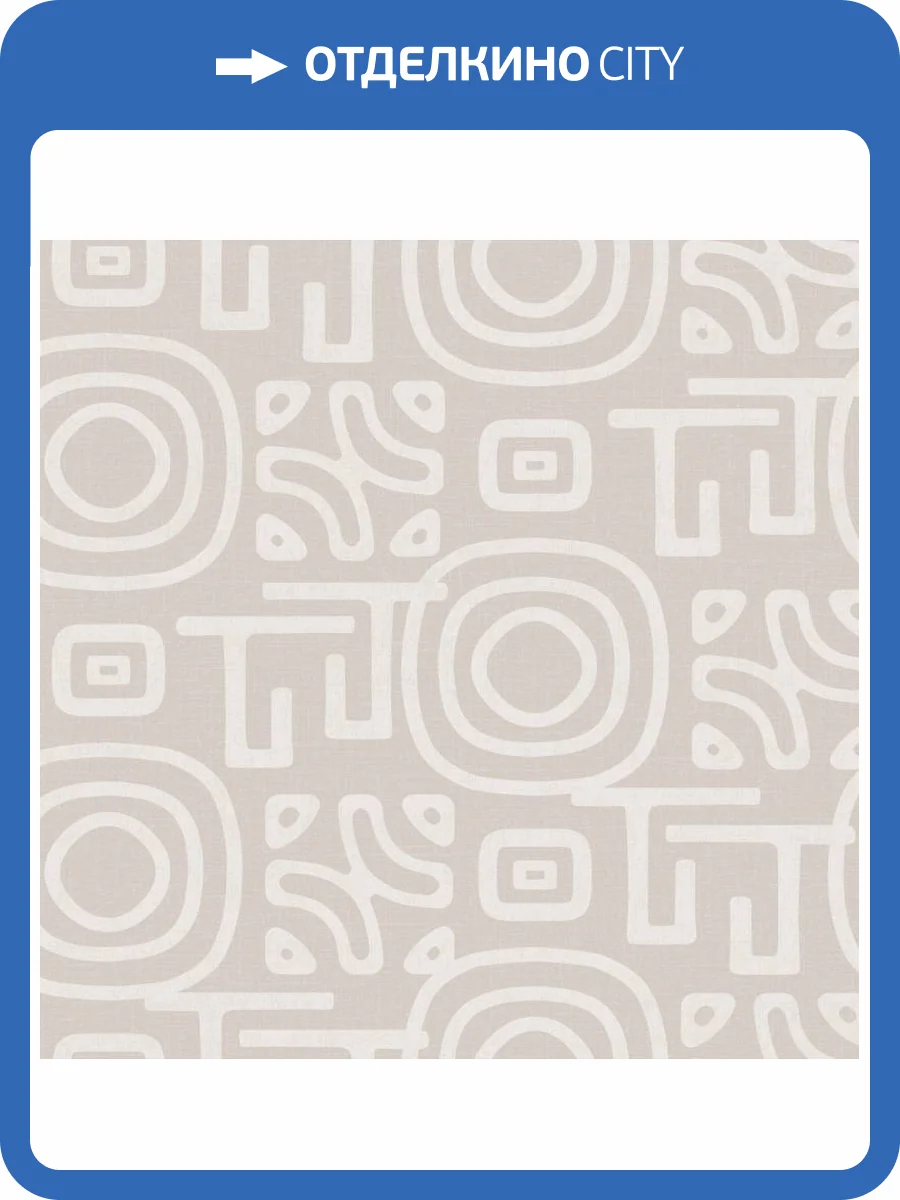 Обои Milassa Полинезия Plz2001 фото 2