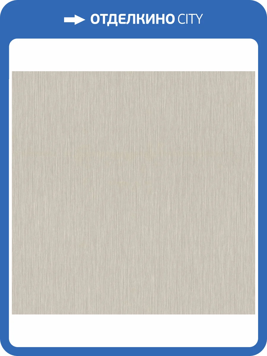 Обои Euro Decor Velaria 7323-21 фото 2