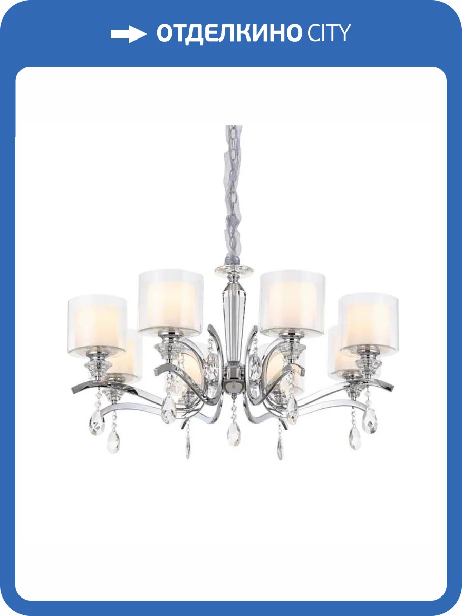 Подвесная люстра Omnilux Bollate OML-70903-08 фото 6