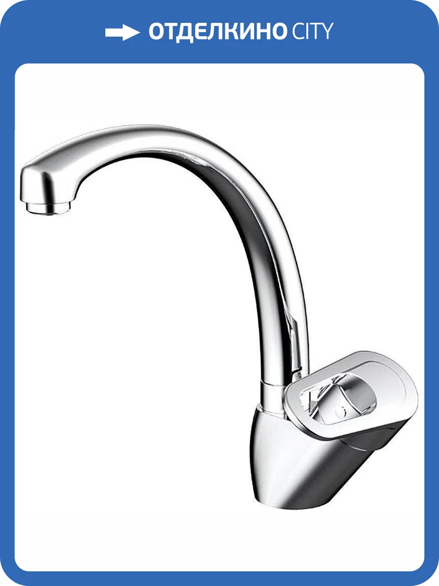 Смеситель для кухни Bravat Loop F7124182CP фото 3