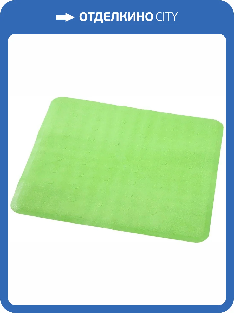 Коврик Ridder Aquamod Basic 167435 зеленый фото 2