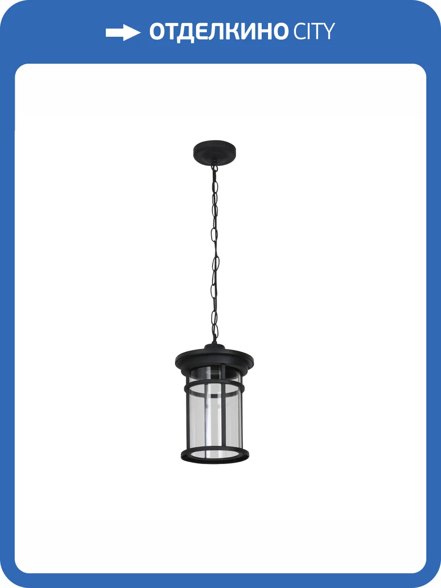 Светильник садово-парковый Feron PL765 51819 фото 13