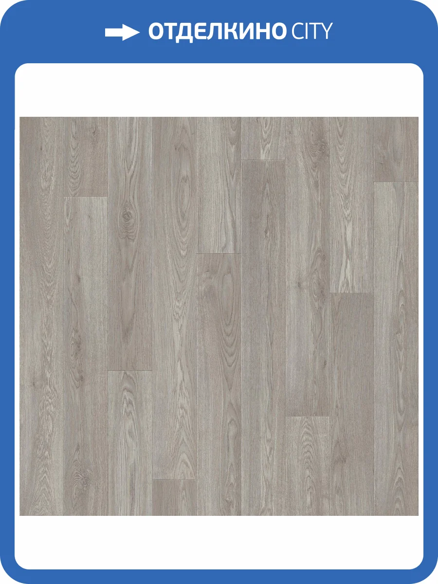 Линолеум Sinteros Delta Balaton 3 (рулон: 3x30=90 м2) фото 2