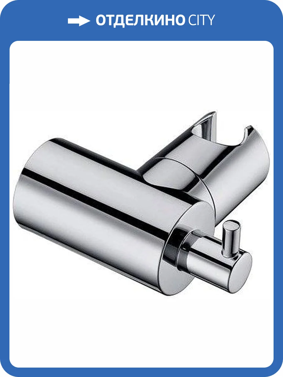 Держатель для душа Wasserkraft A013 настенный фото 3