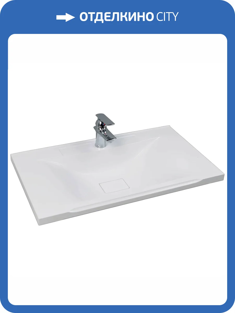 Раковина Aquaton Премьер 1A70493KPR010 М 80 см фото 2