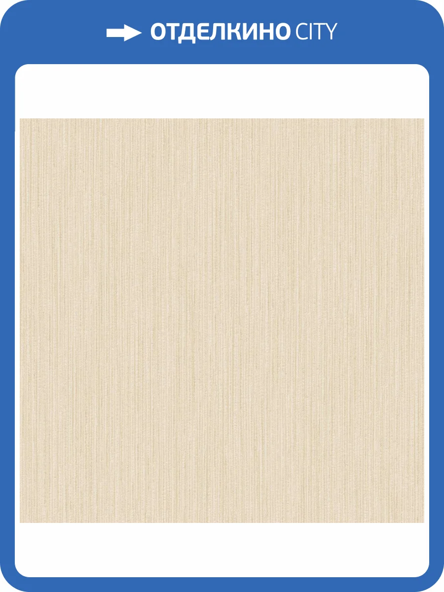 Обои Galerie Palazzo 2 G68684 фото 2