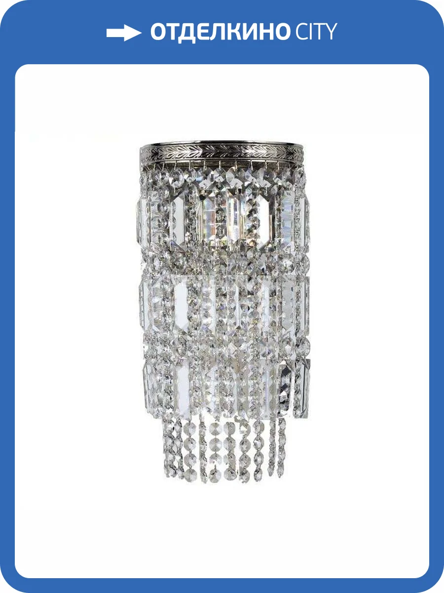 Бра Dio D`arte Cremono E 2.18.103 N фото 2