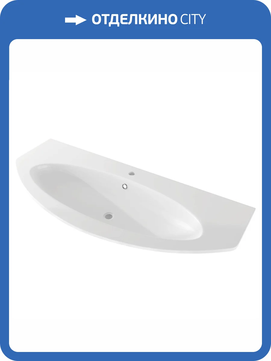 Раковина Cezares Eden 50178 Bianco 122 см фото 3