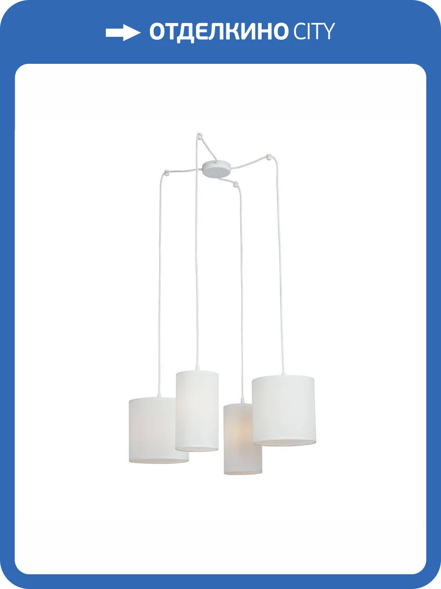 Подвесная люстра Vitaluce V3089-0/4S фото 7