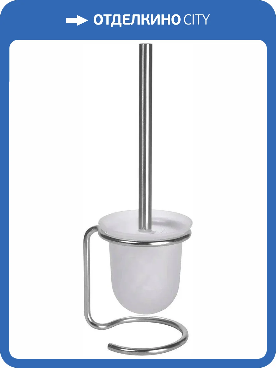 Ершик Bemeta Neo 104113105 фото 3