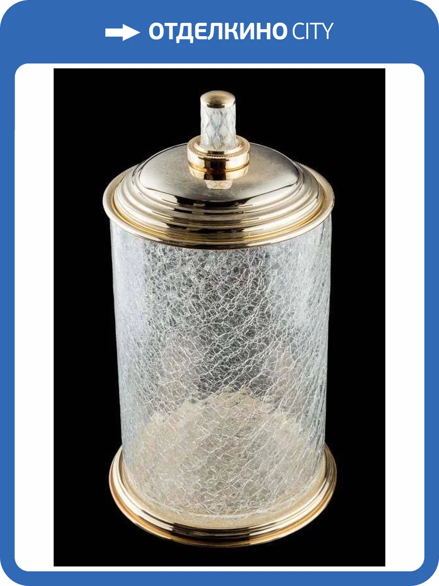 Ведро Boheme Murano Cristal 10914-CRST-G фото 2