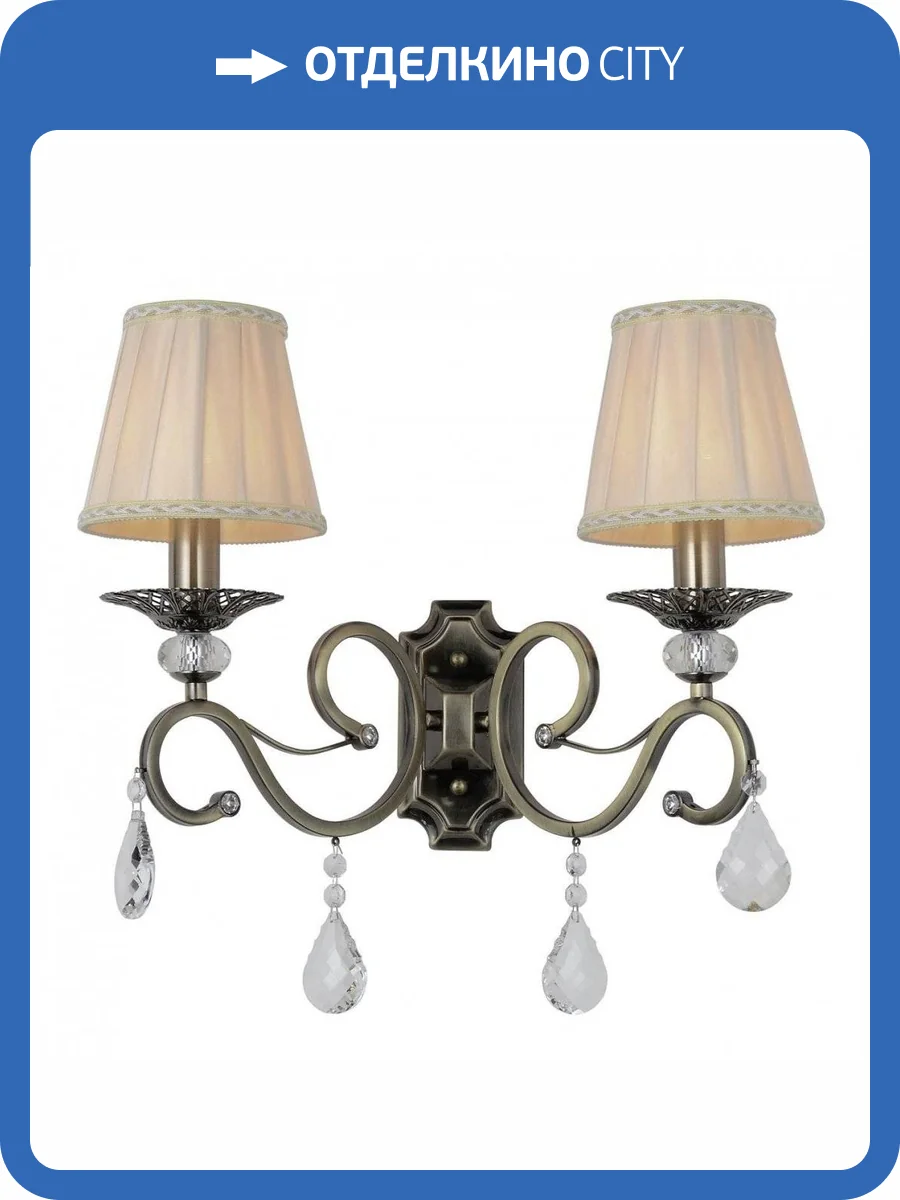 Бра Omnilux Mezzano OML-79111-02 фото 3