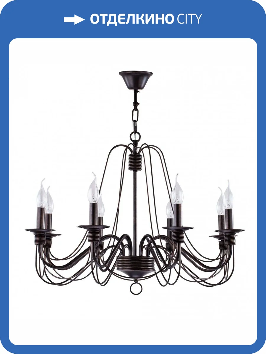 Подвесная люстра Freya Velia FR2046-PL-08-BR фото 5