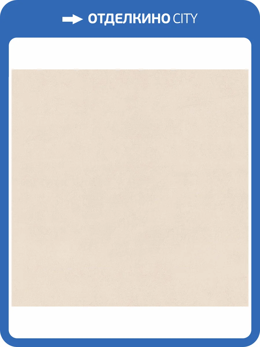 Обои Ornamy Florance 8091-11 фото 2