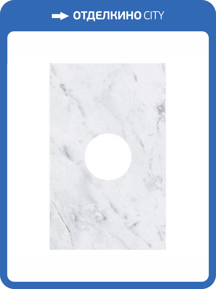 Декор Ceramica Classic Argos 25x40 фото 2
