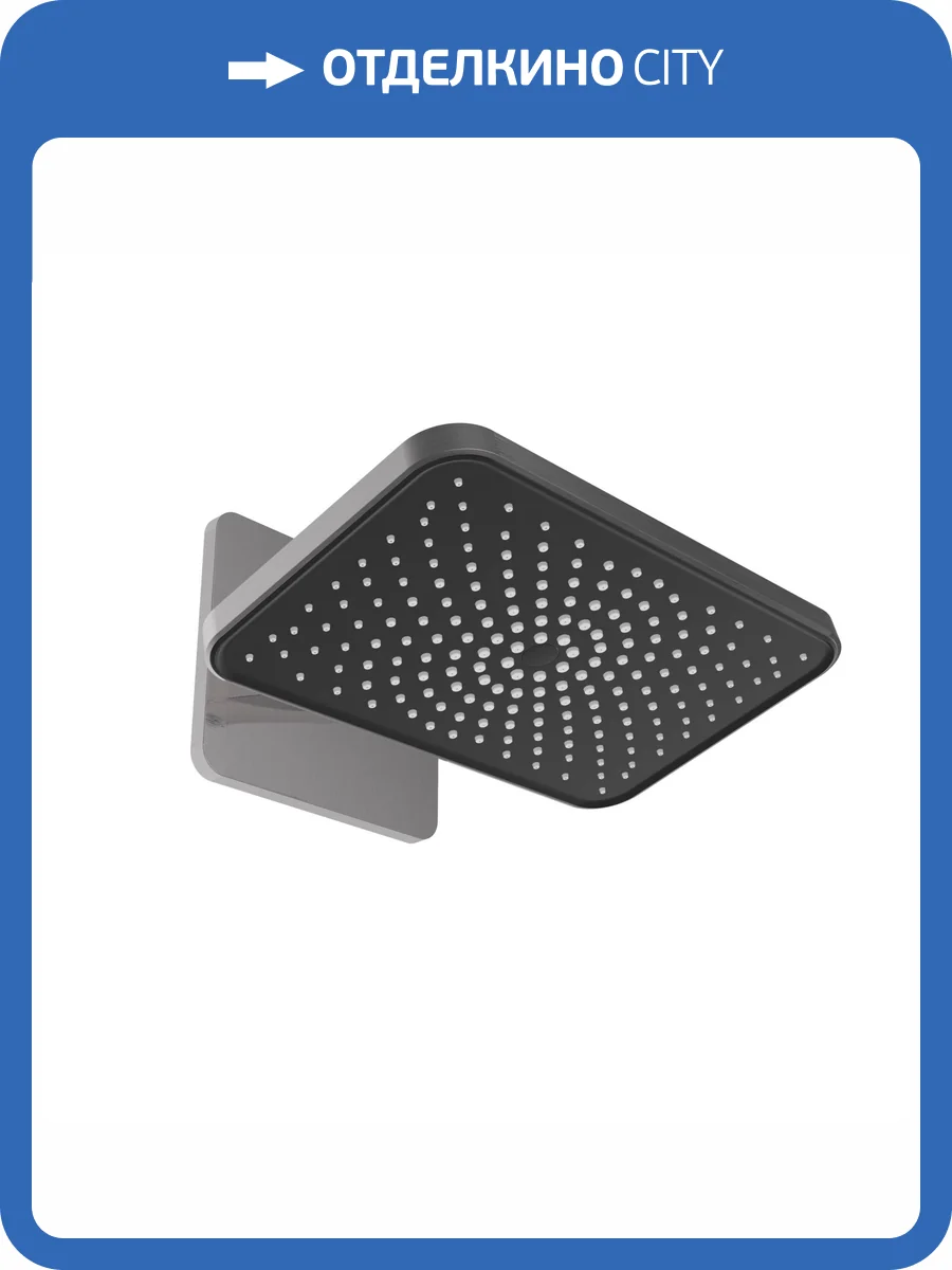 Верхний душ Vincea Inspire VSHD-3I4CGM вороненая сталь фото 5