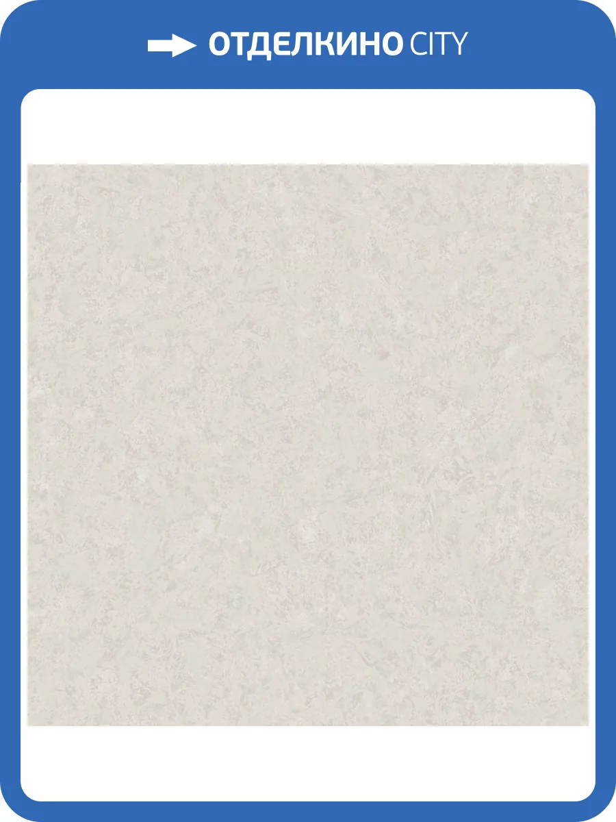 Обои Wall Up Estetica 655544 фото 2