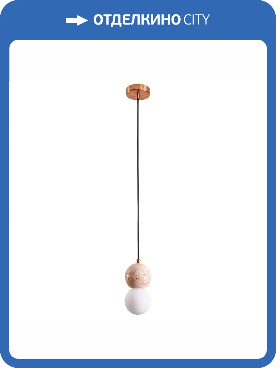 Светильник подвесной Divinare Milano 5407/49 SP-1 фото 2