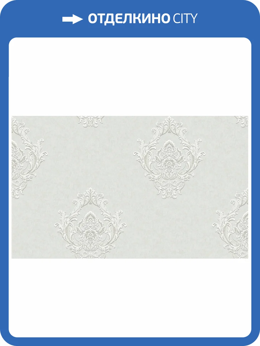 Обои Wall Up Diona 655063 фото 2