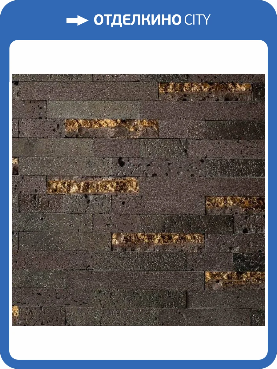 Мозаика Orro Mosaic Lava Black 30x30 фото 3