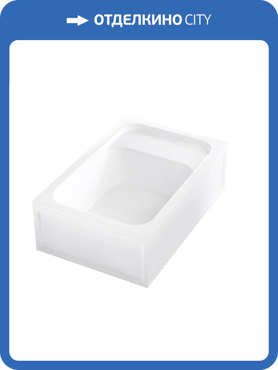 Поддон для душа RGW Acryl BC/L прямоугольный, белый, с сиденьем, 90x120 фото 7