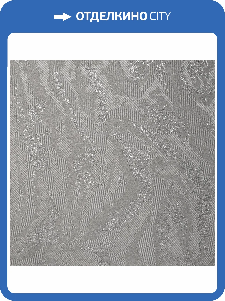 Обои Bernardo Bartalucci Gaga 84283-14 фото 2