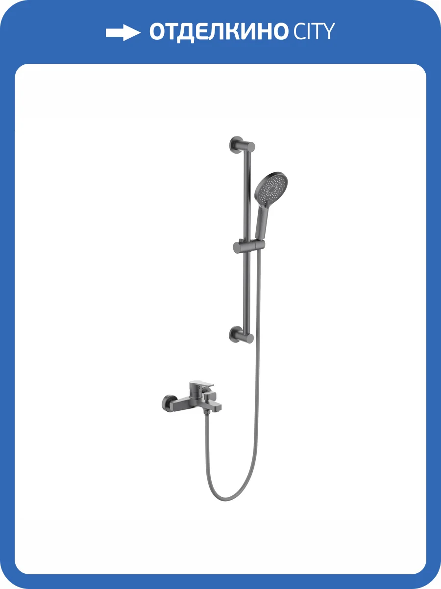 Душевая стойка Aquatek Лугано AQ1748BGM оружейная сталь фото 3
