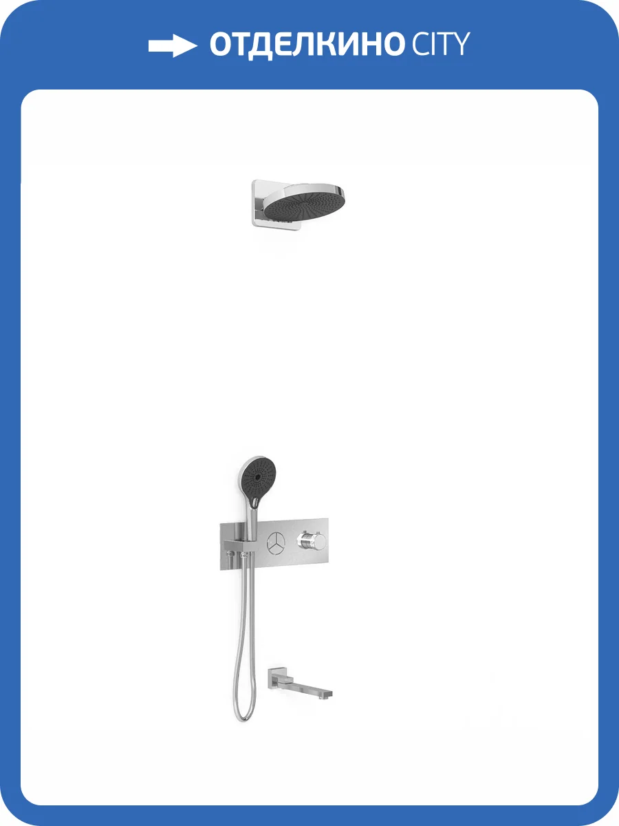 Душевой комплект Vincea Inspire VSFW-432TI1CH хром, встраиваемый фото 15