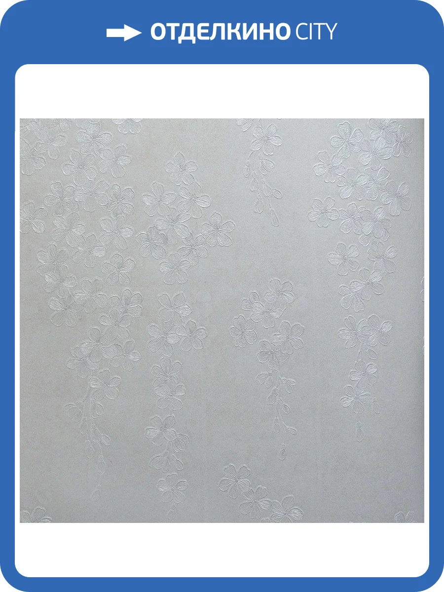 Обои флизелиновые Bernardo Bartalucci Sarrieri 5080-1 фото 3