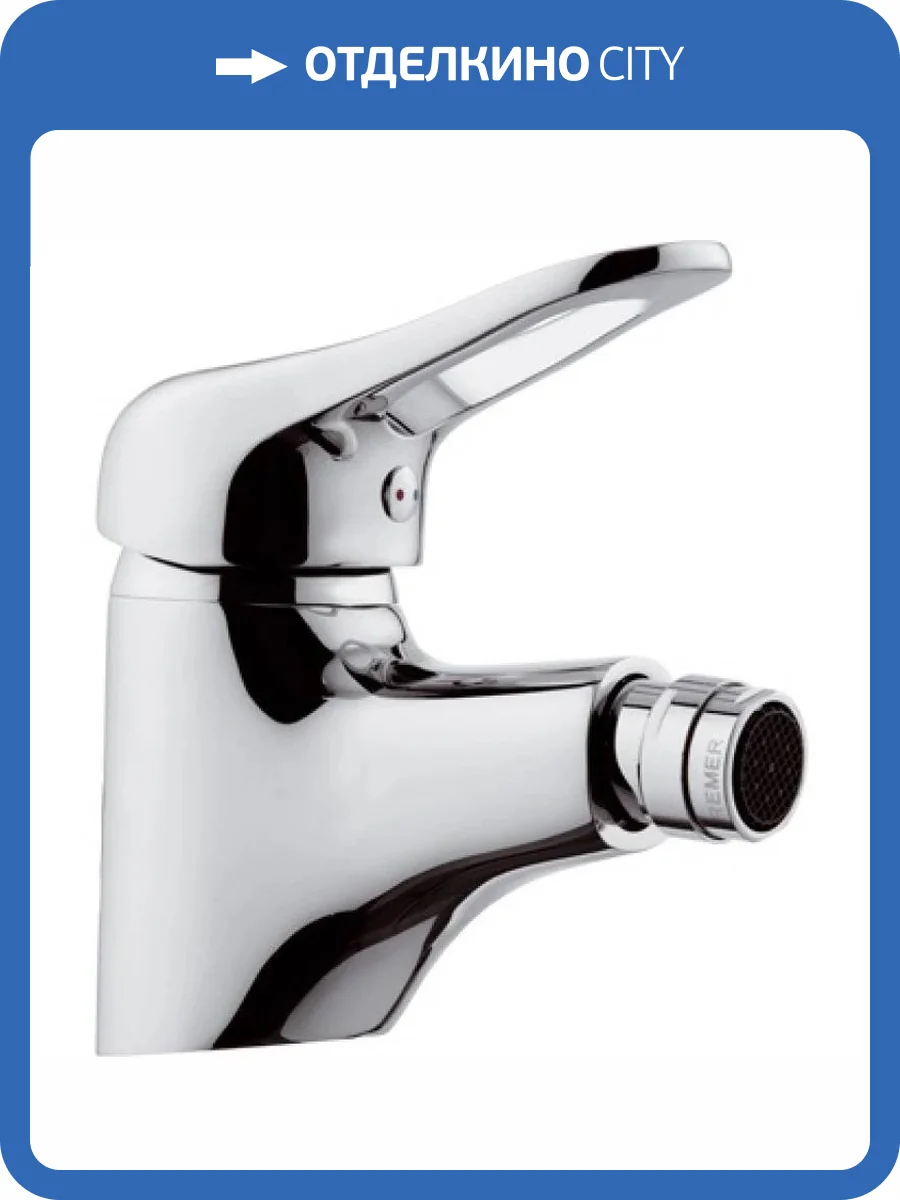 Смеситель для биде Remer Kiss K21 фото 2