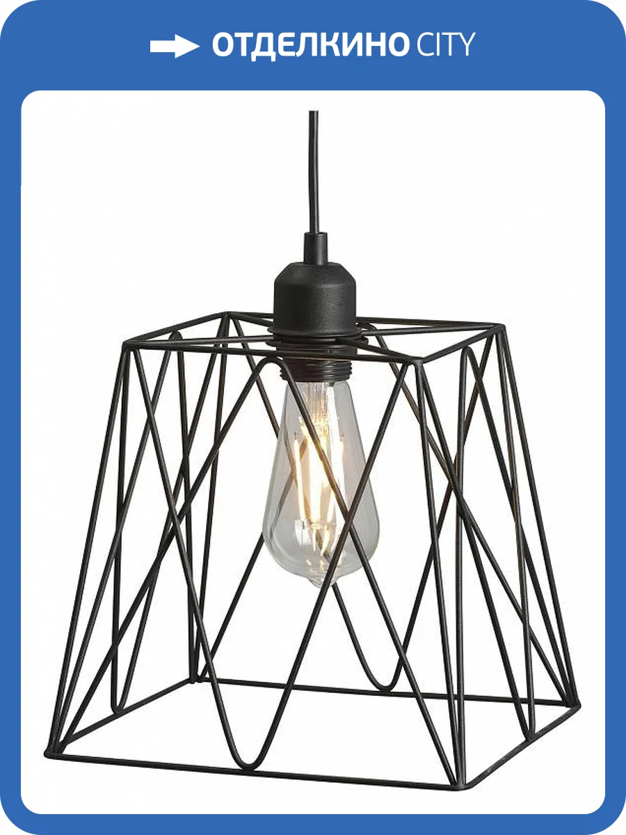 Подвесной светильник Vitaluce V2866-1/1S фото 4