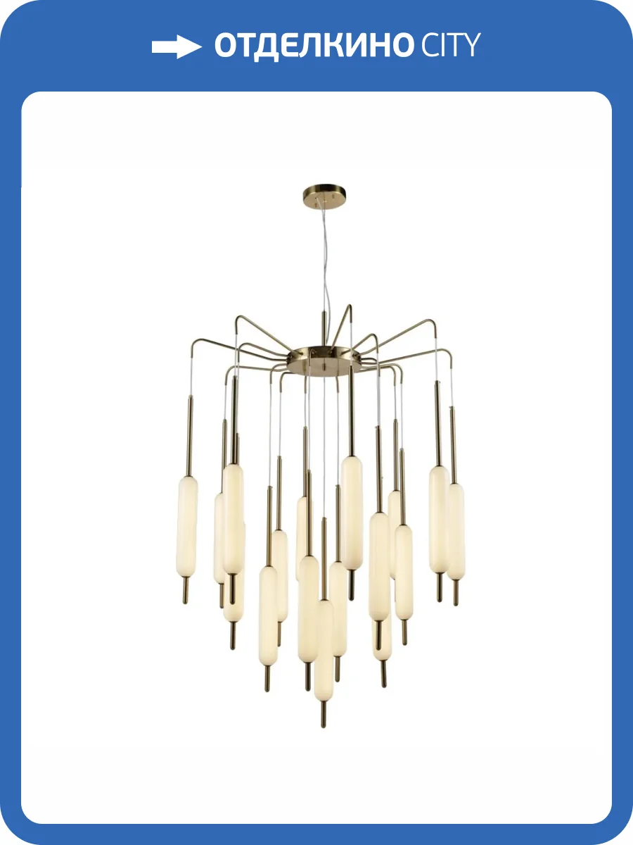 Подвесная люстра Aployt Carla APL.010.03.136 фото 2