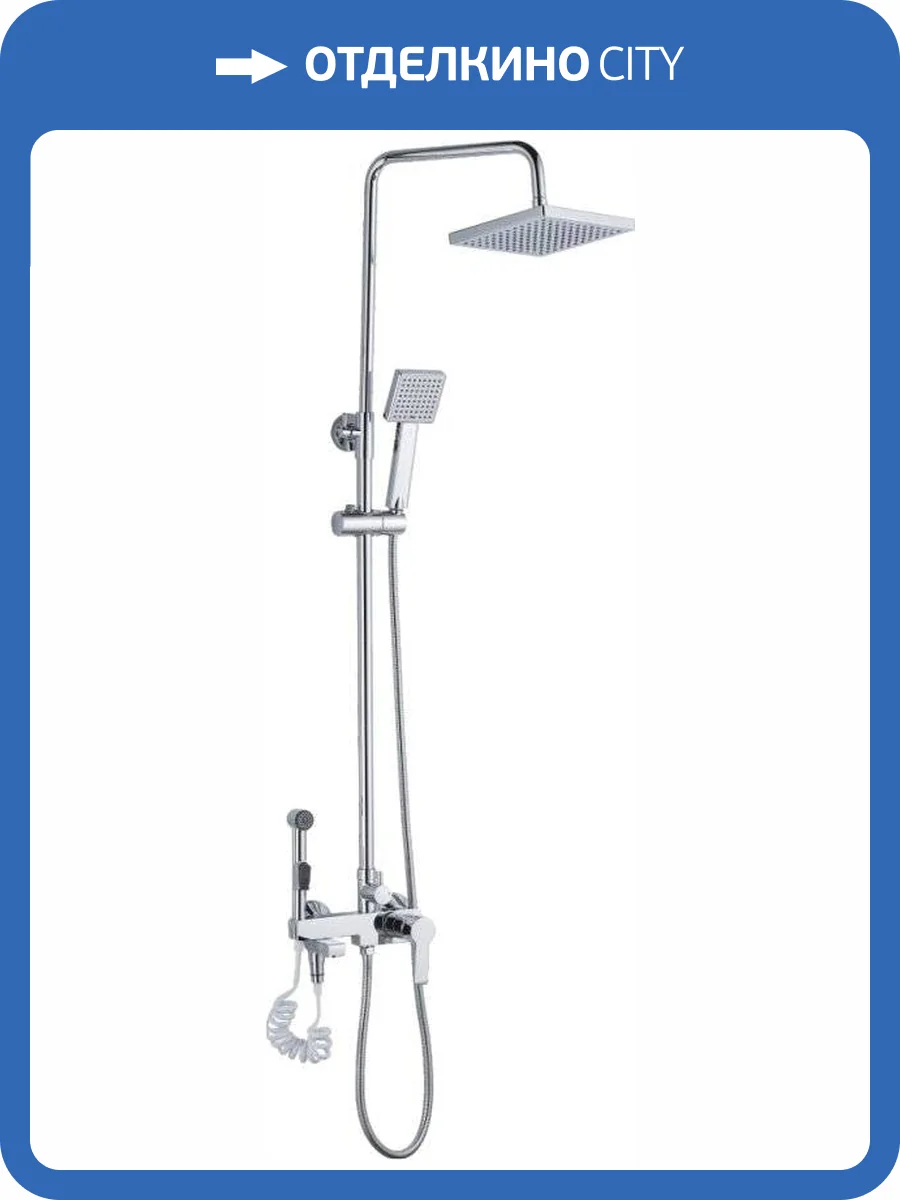 Душевая стойка Haiba HB2416 хром, с гигиеническим душем фото 6