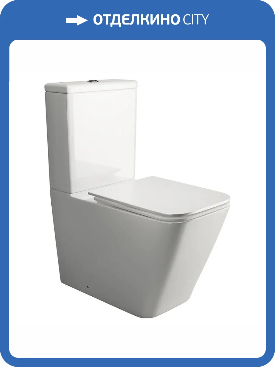 Унитаз-компакт Ceramica Nova Cubic CN1803-B + CN1803-T с крышкой-сиденьем фото 3