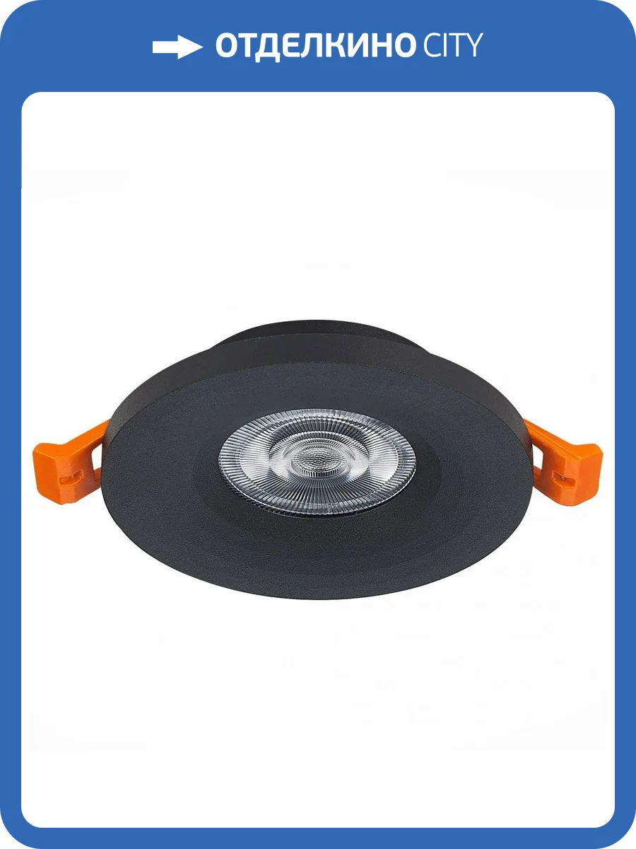 Встраиваемый светильник ST Luce Gera ST205.408.01 фото 5