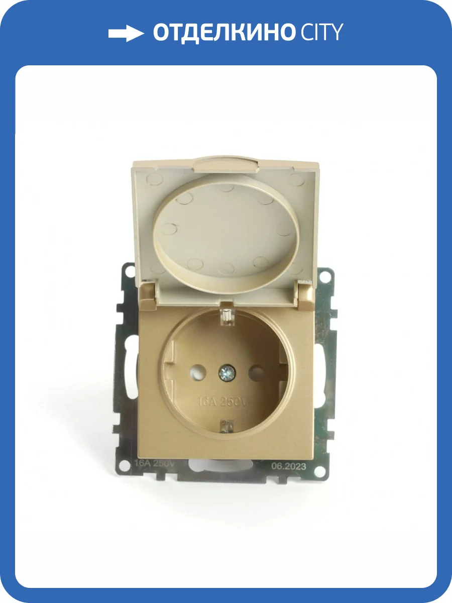 Розетка с защитной шторкой и с крышкой Stekker Катрин 49222 фото 2