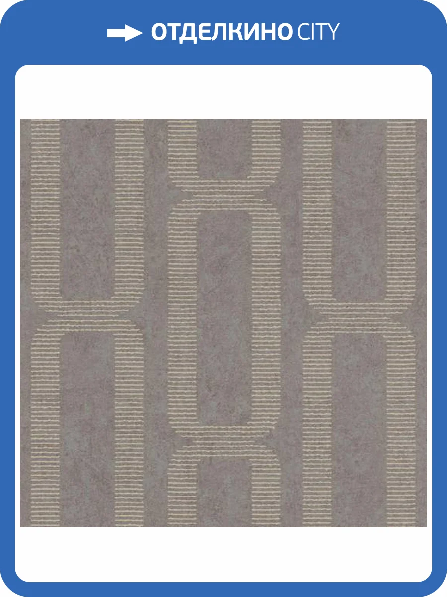 Обои Emil&Hugo Linen House 301761 фото 2