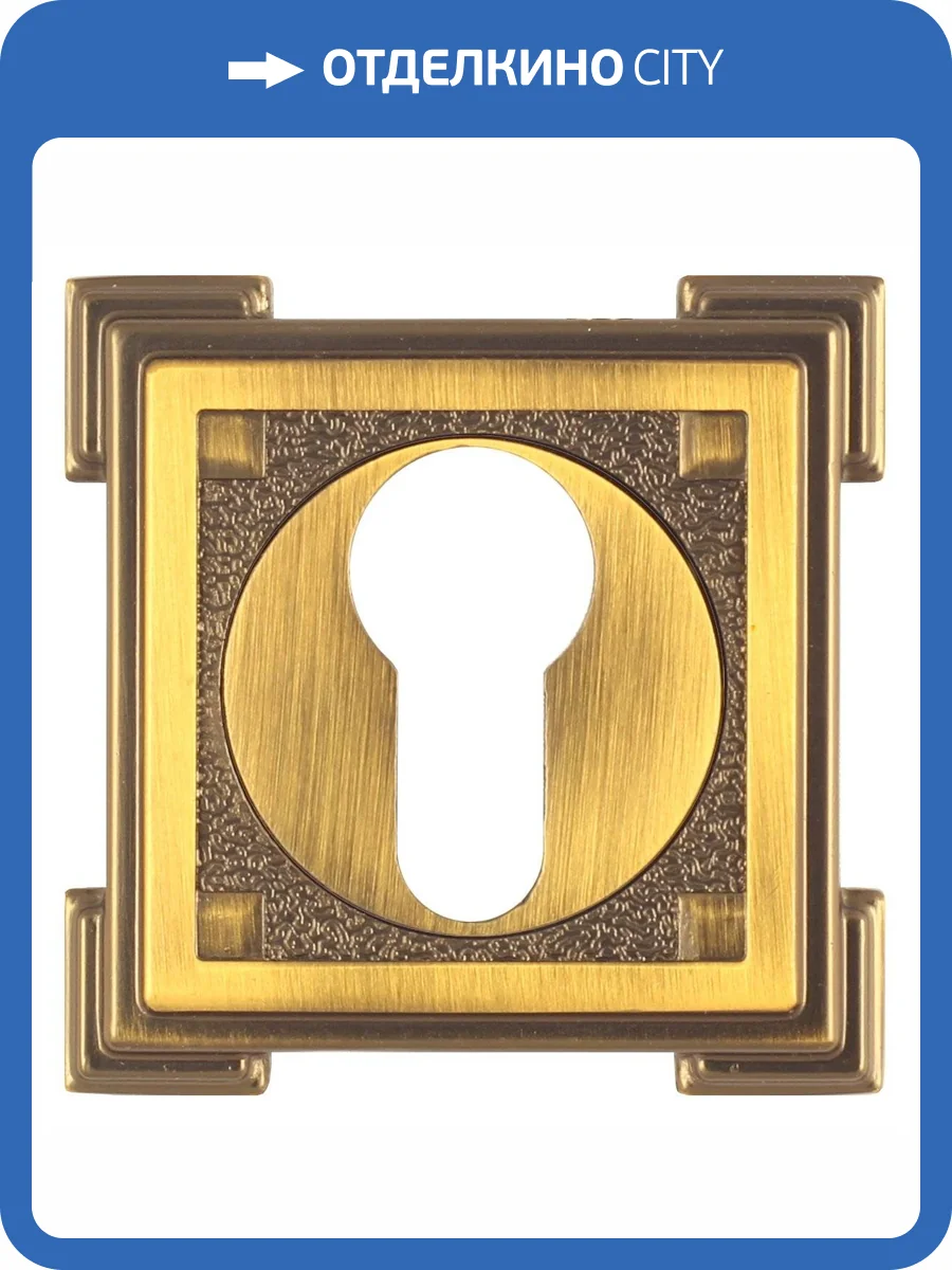 Накладка на цилиндр Vantage, ET15CF кофе фото 2