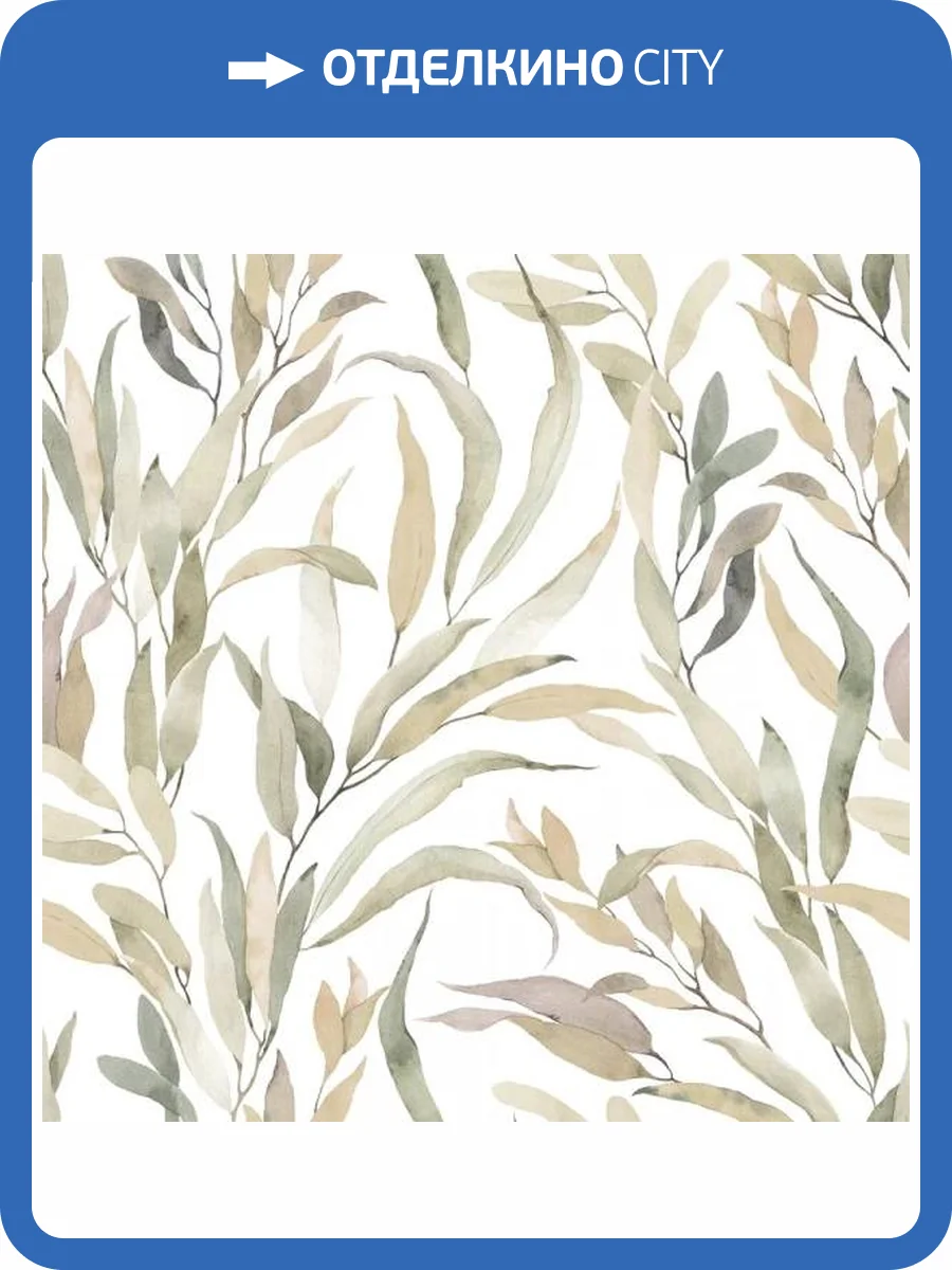 Обои Marburg Fresh Up 88963 фото 2