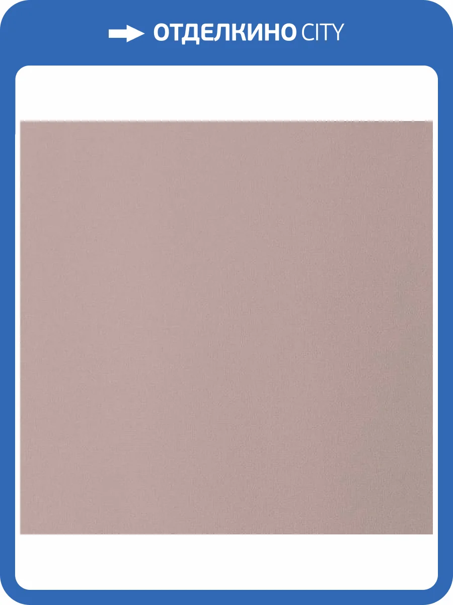 Обои Alessandro Allori Rossa 15021-13 фото 2