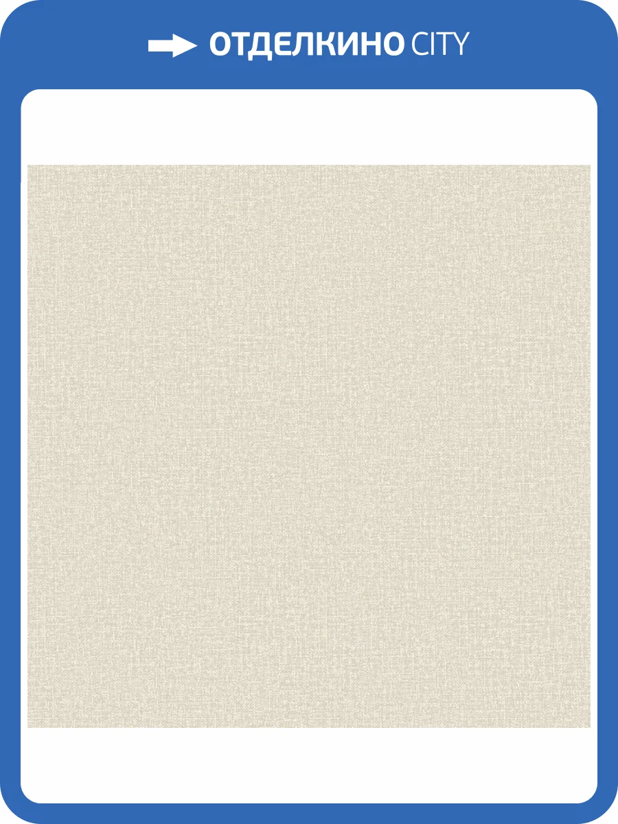 Обои Grandeco Level Two LV 1207 фото 2