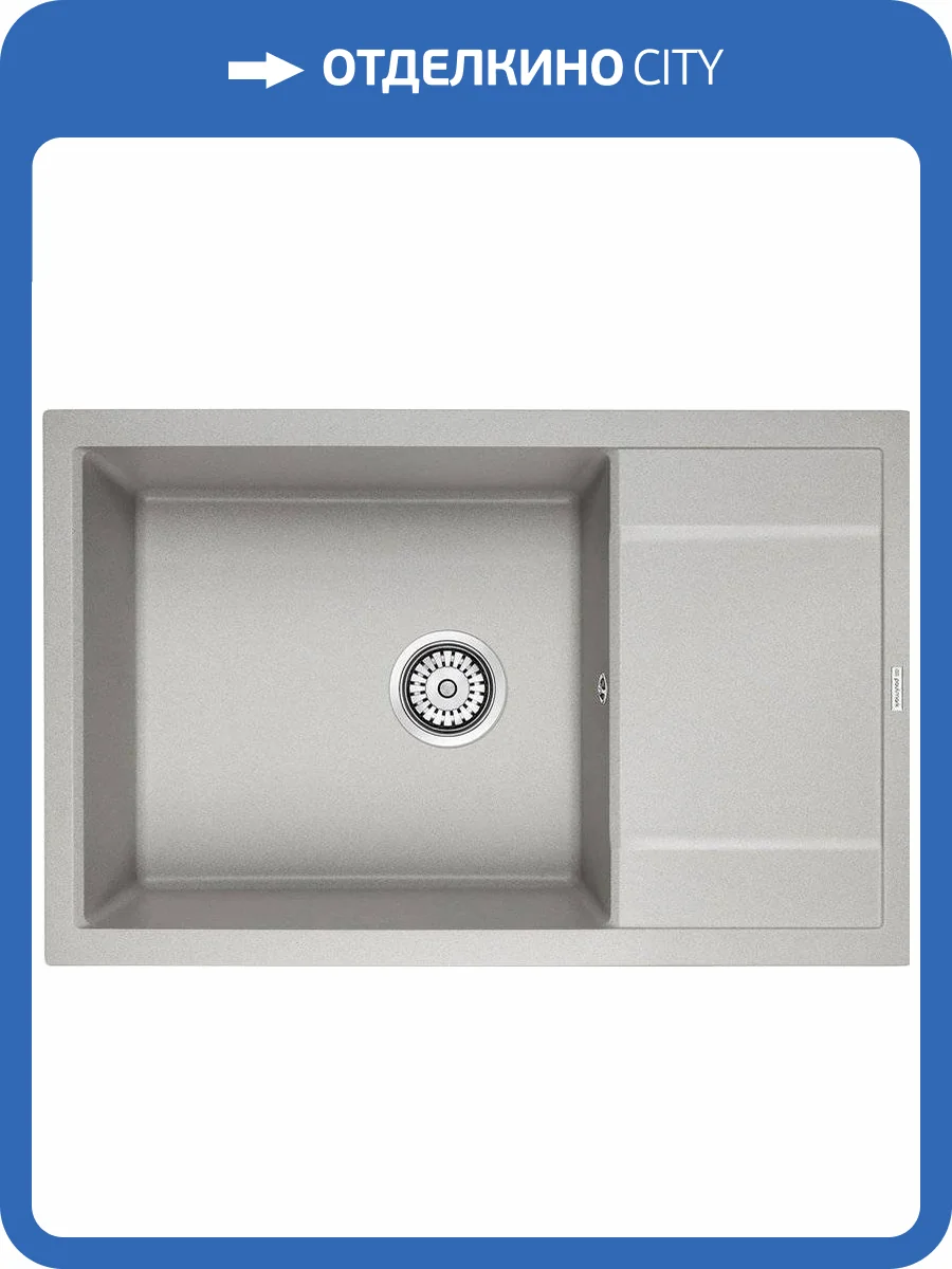 Мойка кухонная Paulmark Flugen PM317850-GR серая фото 5
