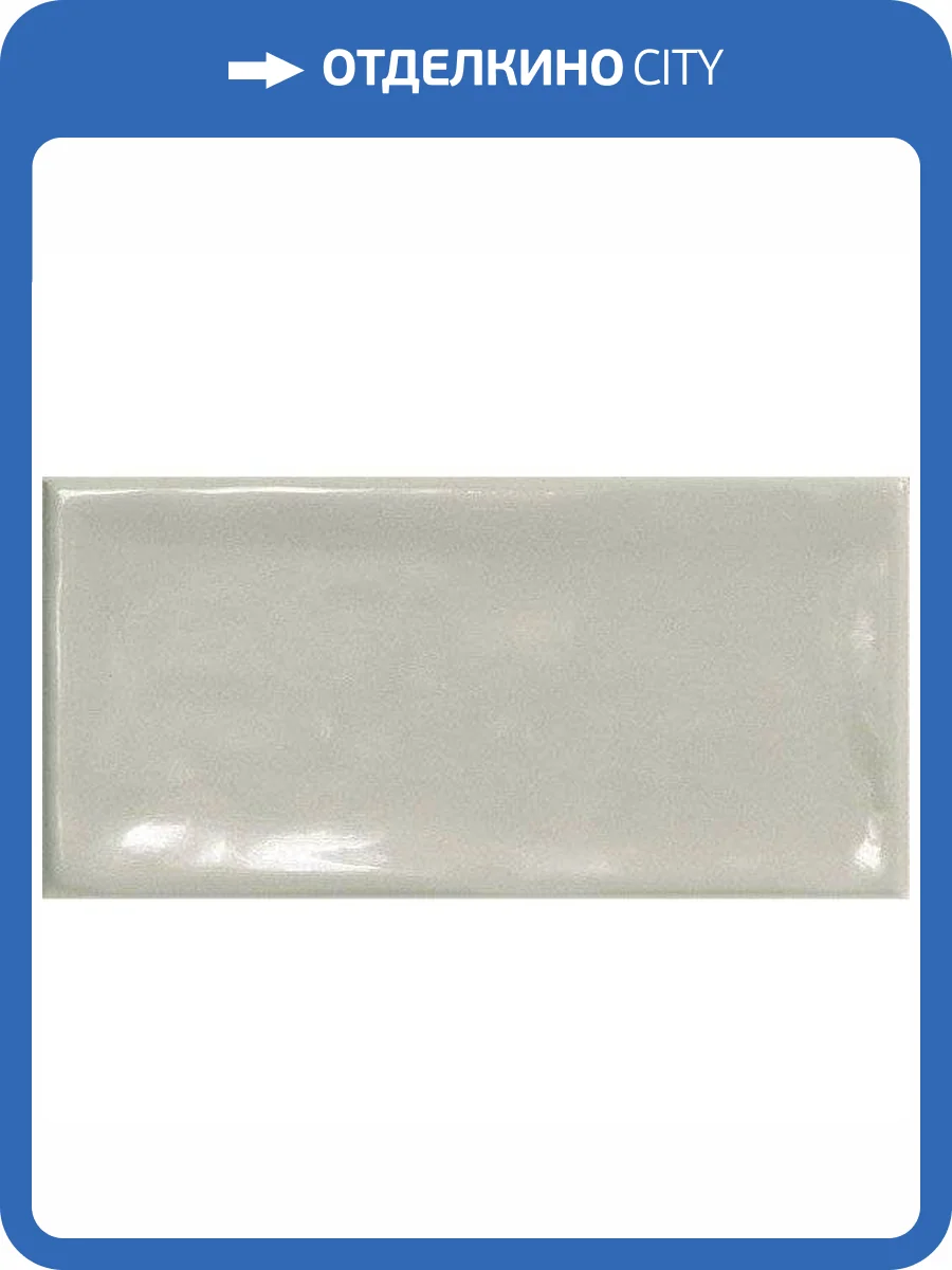 Керамическая плитка El Barco Alfaro Gris Br. 7.5x15 фото 2