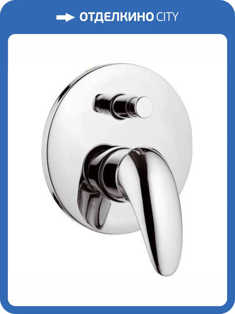 Смеситель для ванны Remer Ten T09 фото 2